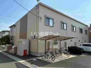 Maisonettepark 大竹