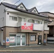 シティーベール古沢