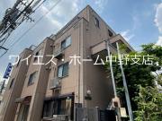 ＪＲ中央線中野駅まで徒歩3分