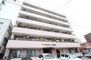 アーバンヴィレッジ山王