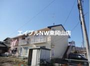 センジュ・ハイム