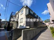 ワコーレ須磨寺