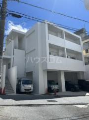 casa UEMA
