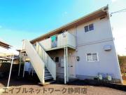 ＪＲ東海道本線静岡駅までバス約15分 徒歩2分