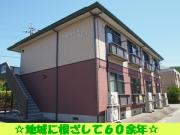 サンパレス四季