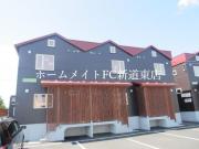 光和メゾン東雁来A