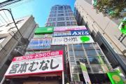 ノアーズアーク桃谷21