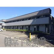 ＪＲ横浜線淵野辺駅まで徒歩21分