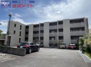 GARDEN HOUSE 大谷町 I