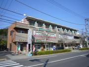 NSマンション