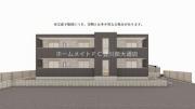 豊橋鉄道渥美線 南栄駅まで徒歩5分