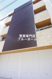 南海高野線住吉東駅まで徒歩10分