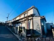 南海本線箱作駅まで徒歩7分
