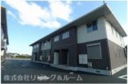 ＪＲ鹿島線鹿島神宮駅まで徒歩29分