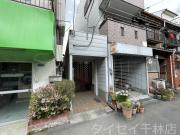 ＪＲおおさか東線城北公園通駅まで徒歩3分