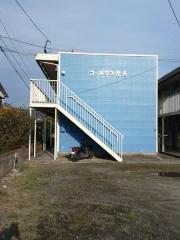 コーポラス光A
