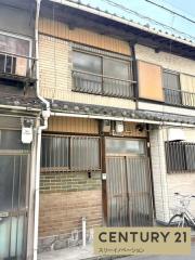 泉尾5丁目テラス
