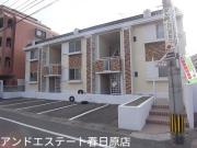 西鉄天神大牟田線春日原駅まで徒歩5分