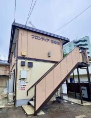 ＪＲ仙石線宮城野原駅まで徒歩9分