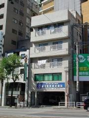 田川ビル