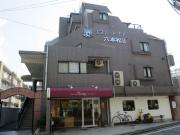 地下鉄七隈線六本松駅まで徒歩6分
