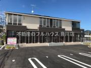 ＪＲ飯田線牛久保駅まで徒歩6分