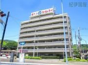 パノラマハイツ第2