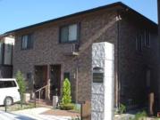 リビングタウン伊丹鴻池 C棟