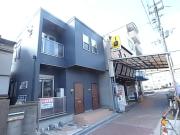 エターナルシー