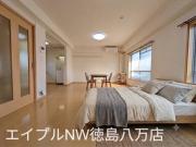新浜マンション