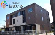 名鉄名古屋本線前後駅まで徒歩17分