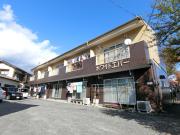 ホワイトエバー