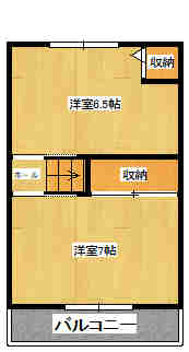 岡部ハイツ1号棟