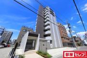 RAFFLE OZONEII -South Garden-