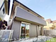 エルメゾンネクスト