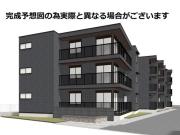 Bord du Lac Soeri ボーデュラックソエリ