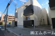 GRANDTIC内田橋