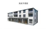 埼玉高速鉄道川口元郷駅まで徒歩14分