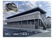 Shell Leben八反田 I