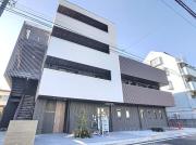 FIRST PLACE KOSUGI