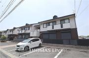 ＪＲ鹿児島本線折尾駅まで徒歩36分