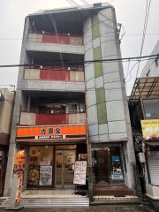 のいらんと