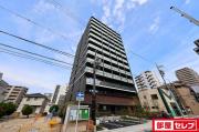 ザ・パークハビオ名古屋松原