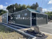 メジロの森 B棟