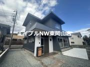 春風とシマリスのTERRACE