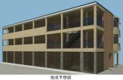 ＪＲ東海道本線平塚駅までバス約20分 徒歩4分