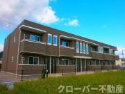 ＪＲ予讃線坂出駅まで徒歩35分