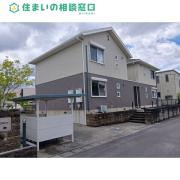 ＪＲ東海道本線相見駅まで徒歩7分
