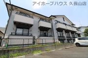 京王井の頭線三鷹台駅まで徒歩5分