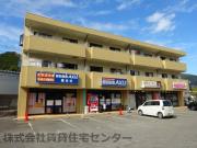 Pエトワール藤並